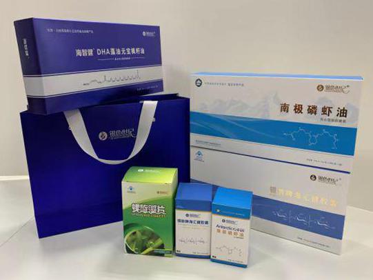 上海彩盒定制